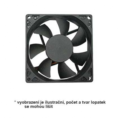 PRIMECOOLER PC-5010L12S SuperSilent