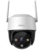 Imou IP kamera Cruiser SE 5MP - IPC-K7CP-5H1WF