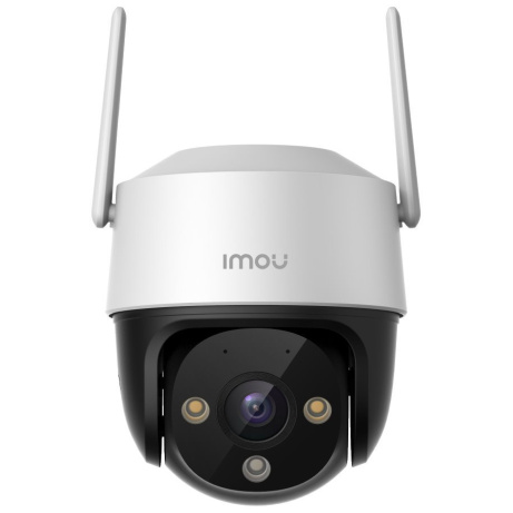 Imou IP kamera Cruiser SE 5MP - IPC-K7CP-5H1WF