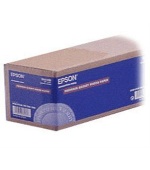 Premium Glossy Photo Paper Roll (250), 24"x30,5m