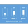 LAMAX Powerbanka 10000 mAh Quick Charge