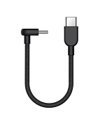Xiaomi 3A Braided USB-C to USB-C Cable (10cm)