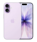 Apple iPhone 17 512GB Lavender