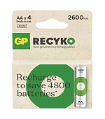 GP - R6 RECYKO 2600 mAh 4BP
