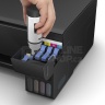 Tiskárna multifunkční Epson EcoTank L3151 A4, 33str./min, 15str./min, 5760 x 1440, manuální duplex, WF - C11CG86406