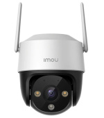 Imou IP kamera Cruiser SE+ 5MP - IPC-K7CP-5H1WE