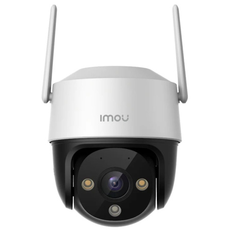 Imou IP kamera Cruiser SE+ 5MP - IPC-K7CP-5H1WE