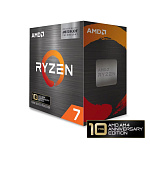 CPU AMD RYZEN 7 5800X3D, 8-core, 3.8 GHz (4.5 GHz Turbo), 102MB cache (4+96), 105W, socket AM4, bez chladiče