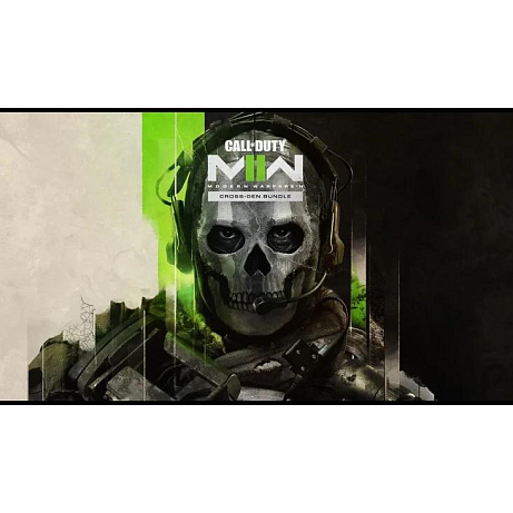 Call of Duty: Modern Warfare II - sestava Międzygeneracyjny (Xbox One/Series X) klíč MS Store