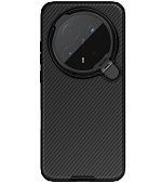 Nillkin CamShield Prop Magnetic Zadní Kryt pro Honor Magic 8 Pro Black