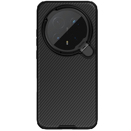Nillkin CamShield Prop Magnetic Zadní Kryt pro Honor Magic 8 Pro Black