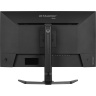 iiyama G-Master/GB3261UHSCP-B1/31,5"/VA/4K UHD/144Hz/0,6ms/Černá/3R