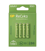 GP - R3 ReCyko+ 1000 Series (950mAh) 4BP