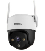 Imou IP kamera Cruiser SE IPC-S21FP