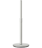 Epson ELPFS01 Floor stand - Adjustable