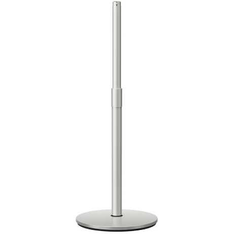 Epson ELPFS01 Floor stand - Adjustable