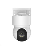 iGET HOME Camera CS8 White