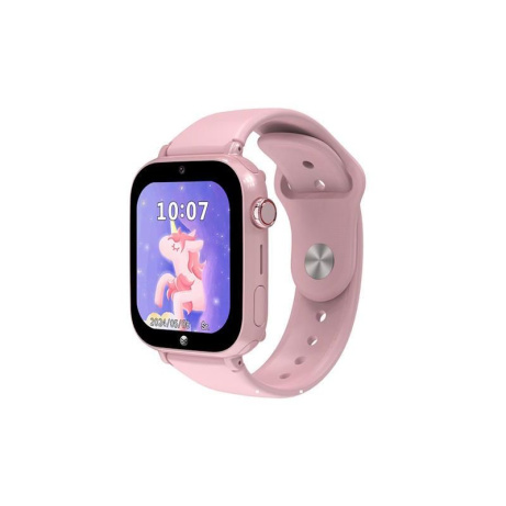 Hodinky pro děti Forever Kids Look Me! růžové