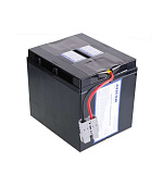 BAZAR - AVACOM náhrada za RBC7 - baterie pro UPS - Rozbaleno (Komplet)