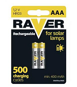 GP HR03/2BP Raver Rechargeable SOLAR 400mAh