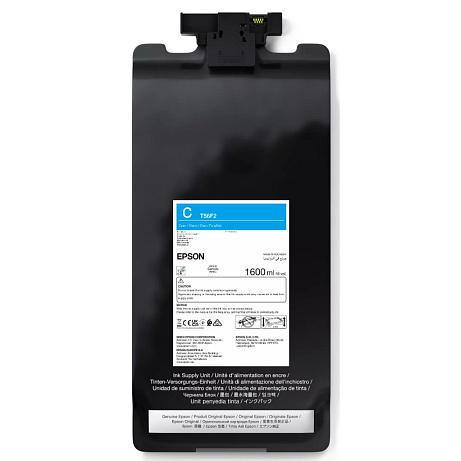 Epson P-Series 64" Light Magenta IIPS Ink 800ml