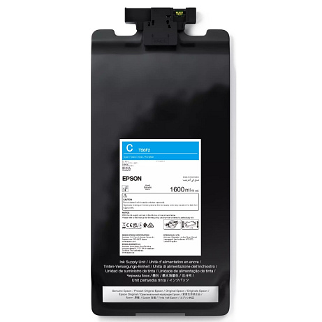 Epson P-Series 64" Photo Black IIPS Ink 800ml