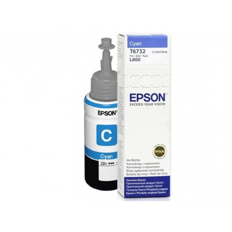 Epson T6732 Cyan ink 70ml pro L800