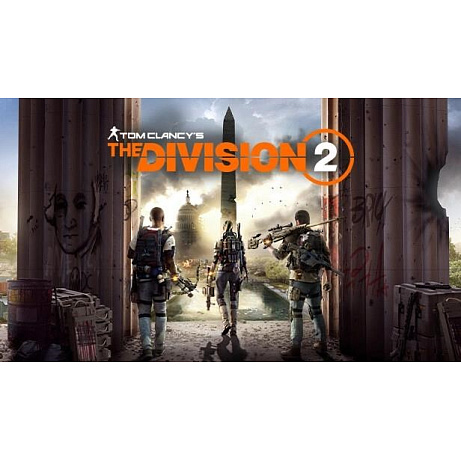 Tom Clancy’s The Division 2 (Xbox One)