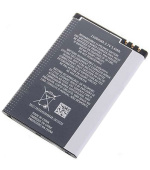 Veria Akumulátor pro DDK 5084, DDK 5085, DDK 5090 a DDK 5090 GSM