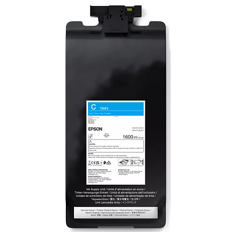 Epson P-Series 64" Vivid Magenta IIPS Ink 800ml
