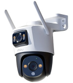 Imou IP kamera Cruiser Dual 6MP IPC-S7XP-6M0WED