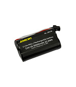 Akumulátor Li-ion 7,4V 3000mAh 3SM konektor AMEWI