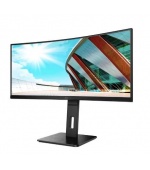 AOC MT VA LCD WLED 34" CU34P2A - VA panel, 3440x1440, 1ms, 2xHDMI, DP, USB, repro, nast vyska