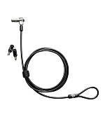 HP Nano Lock