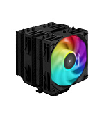 Adata XPG MAESTRO 62DA CPU chladič RGB