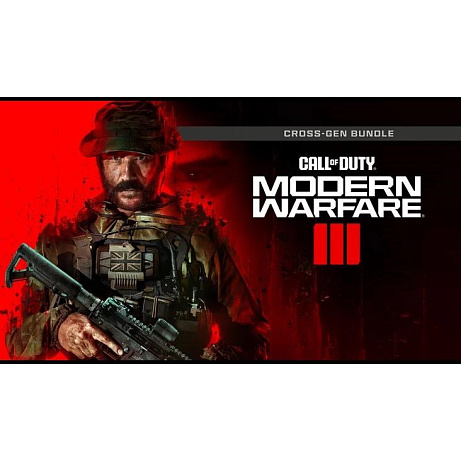 Call of Duty: Modern Warfare III - sestava Międzygeneracyjny (Xbox One/Series X) klíč MS Store