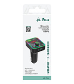 FM TRANSMITTER
