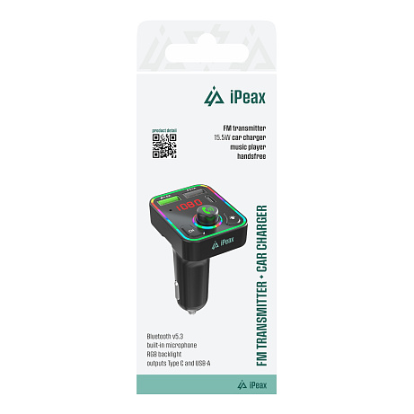 FM TRANSMITTER