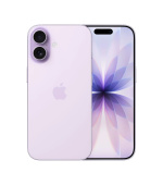 Apple iPhone 17/256GB/Lavender